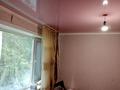 4-бөлмелі пәтер · 62 м² · 2/5 қабат, 7 микрорайон 12 — Корзина,Аян ,Улица Металлург, бағасы: 13 млн ₸ в Темиртау — фото 5
