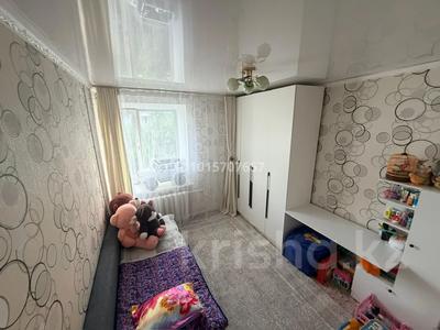 3-бөлмелі пәтер · 67 м² · 5/5 қабат, Комарова 12/1, бағасы: ~ 8.2 млн ₸ в Алтае