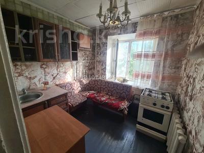 2-бөлмелі пәтер · 44.3 м² · 4/5 қабат, Чернышевского 102 — рядом казахская школа,поликлиника,продовольственные магазины, останов, бағасы: 7 млн ₸ в Темиртау