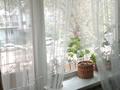 2-комнатная квартира · 50.5 м² · 2/5 этаж, мкр Юго-Восток, Мкр Орбита за 25.5 млн ₸ в Караганде, Казыбек би р-н — фото 5