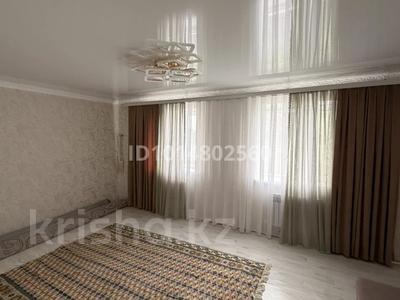 Отдельный дом · 4 комнаты · 100 м² · 12 сот., Облремстройтрест — Район Келешек за 21 млн ₸ в Актобе, жилой массив Заречный-2