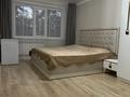 3-бөлмелі пәтер · 63 м² · 3/5 қабат, 23-шағынаудан 25, бағасы: 18.5 млн ₸ в Караганде, Алихана Бокейханова р-н — фото 7
