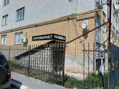 Свободное назначение, офисы, магазины и бутики, общепит, салоны красоты, образование · 70 м² за 13.5 млн 〒 в Уральске