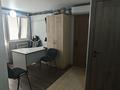 Общепит · 100 м² за 250 млн ₸ в Алматы, Медеуский р-н — фото 4