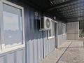 Общепит · 100 м² за 250 млн ₸ в Алматы, Медеуский р-н — фото 5