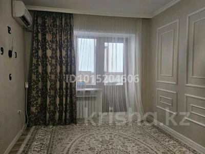 3-бөлмелі пәтер · 64.5 м² · 1/5 қабат, Левый берег 6, бағасы: 25 млн ₸ в 