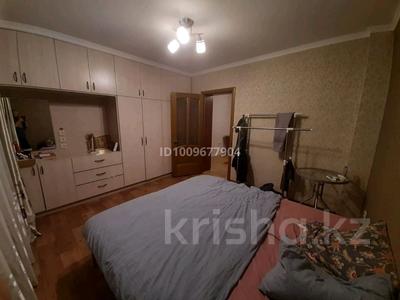 Часть дома · 2 комнаты · 53 м² · 8 сот., Мочалова — Гончарова за 280 000 〒 в Алматы, Жетысуский р-н