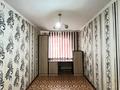 2-комнатная квартира · 45.1 м² · 2/5 этаж, Ивана Ларина за 13.5 млн ₸ в Уральске — фото 3