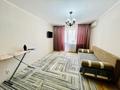 3-комнатная квартира · 70 м² · 2/5 этаж, ул. Ахмедияра Хусаинова 55 — Парк Кирова, Революция, Хусаинова 55 за 20 000 ₸ в Уральске, мкр Школьник — фото 7