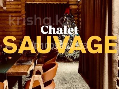 Дом · 6 комнат · 200 м², мкр Нурлытау (Энергетик) 1а/1 за 450 000 〒 в Алматы, Бостандыкский р-н