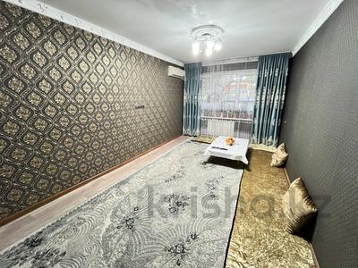 3-комнатная квартира, 59 м², 2/5 этаж, Кабанбай батыра 205 — Ауэзова за 36.8 млн 〒 в Алматы, Алмалинский р-н
