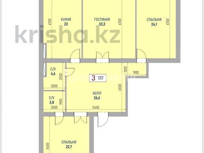 3-комнатная квартира · 137 м² · 1/6 этаж, 42 мкр 2 — Напротив ЖК Манхэттен за ~ 40 млн ₸ в Актау