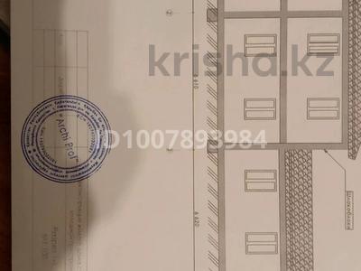 Үйдің бір бөлігі · 4 бөлме · 80 м² · 6 сот., Пришахтинск, Серекбаева 128, бағасы: 10 млн 〒 в Караганде, Алихана Бокейханова р-н