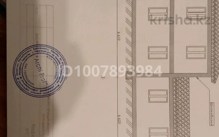 Часть дома · 4 комнаты · 80 м² · 6 сот., Пришахтинск, Серекбаева 128 за 10 млн ₸ в Караганде, Алихана Бокейханова р-н — фото 2