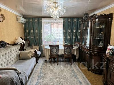 3-бөлмелі пәтер · 63.7 м² · 3/9 қабат, проспект Нурсултана Назарбаева 44 — Толстого, бағасы: 28.5 млн ₸ в Павлодаре