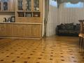 Дом · 5 комнат · 400 м², мкр Карагайлы 60 — Татимова за 170 000 ₸ в Алматы, Наурызбайский р-н — фото 20