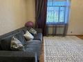 Дом · 5 комнат · 400 м², мкр Карагайлы 60 — Татимова за 170 000 ₸ в Алматы, Наурызбайский р-н — фото 42