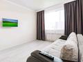 2-комнатная квартира · 48 м² · 7/9 этаж, Толе би 46 — Е-10 за 280 000 ₸ в Астане, Нура р-н — фото 7