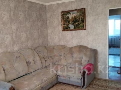 2-комнатная квартира · 47 м² · 5/5 этаж, мкр 5, Есет батыра за 150 000 ₸ в Актобе
