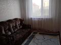 2-комнатная квартира · 47 м² · 5/5 этаж, мкр 5, Есет батыра за 150 000 ₸ в Актобе — фото 6
