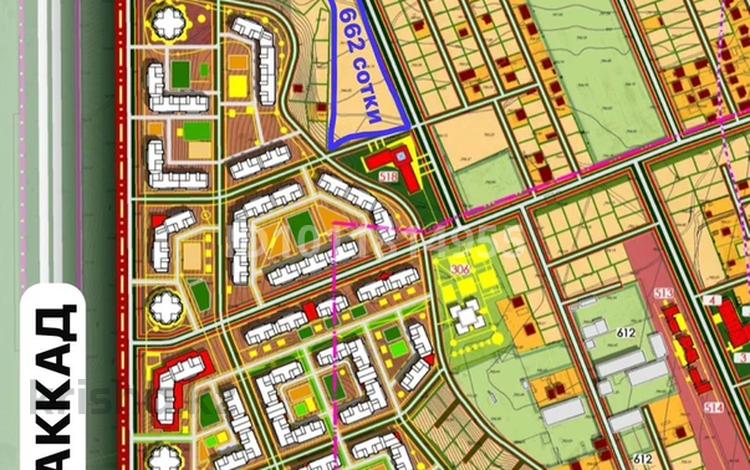 Участок · 6.62 га, Акниет 4 — Рыскулова-БАКАД за 1.5 млн ₸ в Кемертогане — фото 2