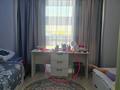 2-бөлмелі пәтер · 50 м² · 6/6 қабат, Шұғыла ш/а., Жунисова 2 /13 — Жунисова 2 13, бағасы: 28 млн ₸ в Алматы, Наурызбайский р-н — фото 14