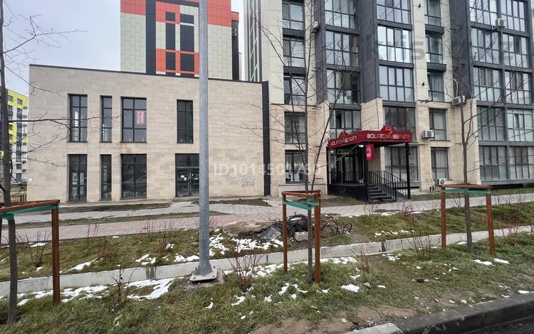 Свободное назначение · 270 м² за ~ 1.1 млн ₸ в Алматы, Наурызбайский р-н — фото 2
