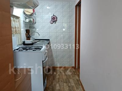 2-комнатный дом помесячно, 50 м², Апорт 54 за 300 000 〒 в Алматы, Медеуский р-н