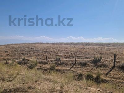 Участок · 8 га, Жибек жолы — Колащы за 5.2 млн 〒 в Жибек Жолы