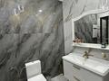 4-комнатная квартира · 184.5 м² · 5/17 этаж, мкр Самал-3, Аль-Фараби 25 за 175 млн ₸ в Алматы, Медеуский р-н — фото 20