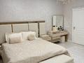 4-комнатная квартира · 184.5 м² · 5/17 этаж, мкр Самал-3, Аль-Фараби 25 за 175 млн ₸ в Алматы, Медеуский р-н — фото 7
