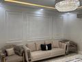 4-комнатная квартира · 184.5 м² · 5/17 этаж, мкр Самал-3, Аль-Фараби 25 за 175 млн ₸ в Алматы, Медеуский р-н — фото 10