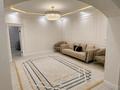 4-комнатная квартира · 184.5 м² · 5/17 этаж, мкр Самал-3, Аль-Фараби 25 за 185 млн ₸ в Алматы, Медеуский р-н — фото 8