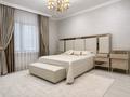 4-комнатная квартира · 184.5 м² · 5/17 этаж, мкр Самал-3, Аль-Фараби 25 за 185 млн ₸ в Алматы, Медеуский р-н