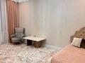 4-комнатная квартира · 184.5 м² · 5/17 этаж, мкр Самал-3, Аль-Фараби 25 за 175 млн ₸ в Алматы, Медеуский р-н — фото 13