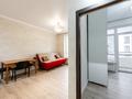 2-комнатная квартира · 37.2 м² · 5/9 этаж, Орынбор 10/3 за 26.6 млн ₸ в Астане, Нура р-н — фото 4