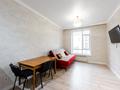 2-комнатная квартира · 37.2 м² · 5/9 этаж, Орынбор 10/3 за 26.6 млн ₸ в Астане, Нура р-н
