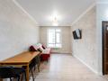 2-комнатная квартира · 37.2 м² · 5/9 этаж, Орынбор 10/3 за 26.6 млн ₸ в Астане, Нура р-н — фото 2