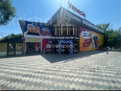 Магазины и бутики, общепит · 2000 м² за ~ 1.6 млрд 〒 в Шымкенте, Аль-Фарабийский р-н