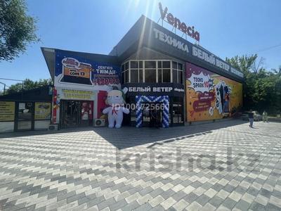 Дүкендер мен бутиктер, қоғамдық тамақтану орны · 2000 м², бағасы: 1 млрд ₸ в Шымкенте, Аль-Фарабийский р-н