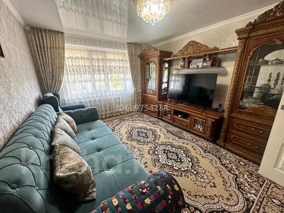 5-комнатная квартира · 103 м² · 4/4 этаж, Ермака 13/1 — Российская - Геринга за 30 млн 〒 в Павлодаре