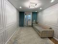 3-комнатная квартира · 101 м² · 4/7 этаж, Е-489 5 за 400 000 ₸ в Астане, Нура р-н