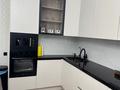 4-комнатная квартира · 130 м² · 14/17 этаж, Шығанақ 1 — Кенесары за 140 млн ₸ в Астане, Сарыарка р-н — фото 19
