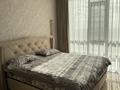 4-комнатная квартира · 130 м² · 14/17 этаж, Шығанақ 1 — Кенесары за 140 млн ₸ в Астане, Сарыарка р-н — фото 35