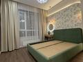 2-бөлмелі пәтер · 52 м² · 5/9 қабат, Сыганак 12, бағасы: 42 млн ₸ в Астане, Нура р-н — фото 6