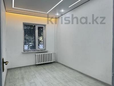 3-комнатная квартира · 73 м² · 1/5 этаж, мкр Жансая 28 — ДС Балдырган СШ42 за 18 млн ₸ в Таразе
