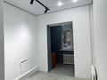 3-комнатная квартира · 73 м² · 1/5 этаж, мкр Жансая 28 — ДС Балдырган СШ42 за 18 млн ₸ в Таразе — фото 4