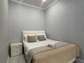 1-комнатная квартира · 40 м² · 1/12 этаж, Туран 46/6 за 17 000 ₸ в Астане