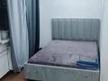 1-бөлмелі пәтер · 40 м² · 2/5 қабат, Янко — Акан Серы, бағасы: 1 500 〒 в Кокшетау — фото 9