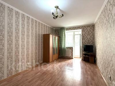 1-бөлмелі пәтер · 46.3 м² · 2/9 қабат, Мустафина 13/1, бағасы: 19.9 млн ₸ в Астане, Алматы р-н
